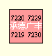 南京國(guó)際博覽中心舉辦的《2022中國(guó)國(guó)際衡器展覽會(huì)》 